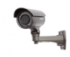 CCTV Accessories